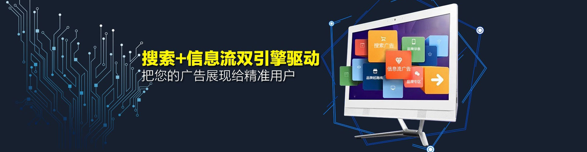 钦北sem怎么做