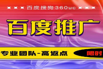推广信息流广告的精准投放策略案例分享