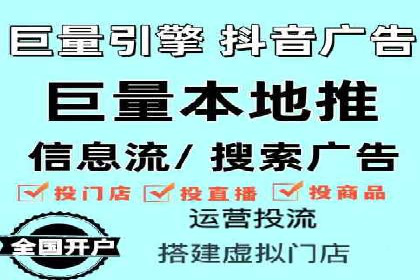 行业领先SEM服务公司案例研究